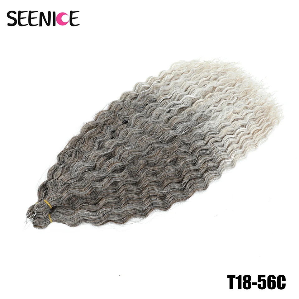 T18-56C