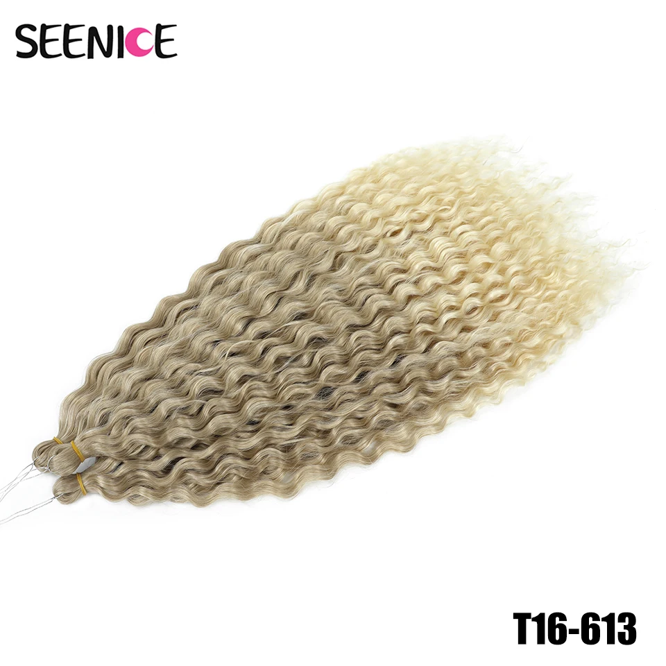 T16-613.