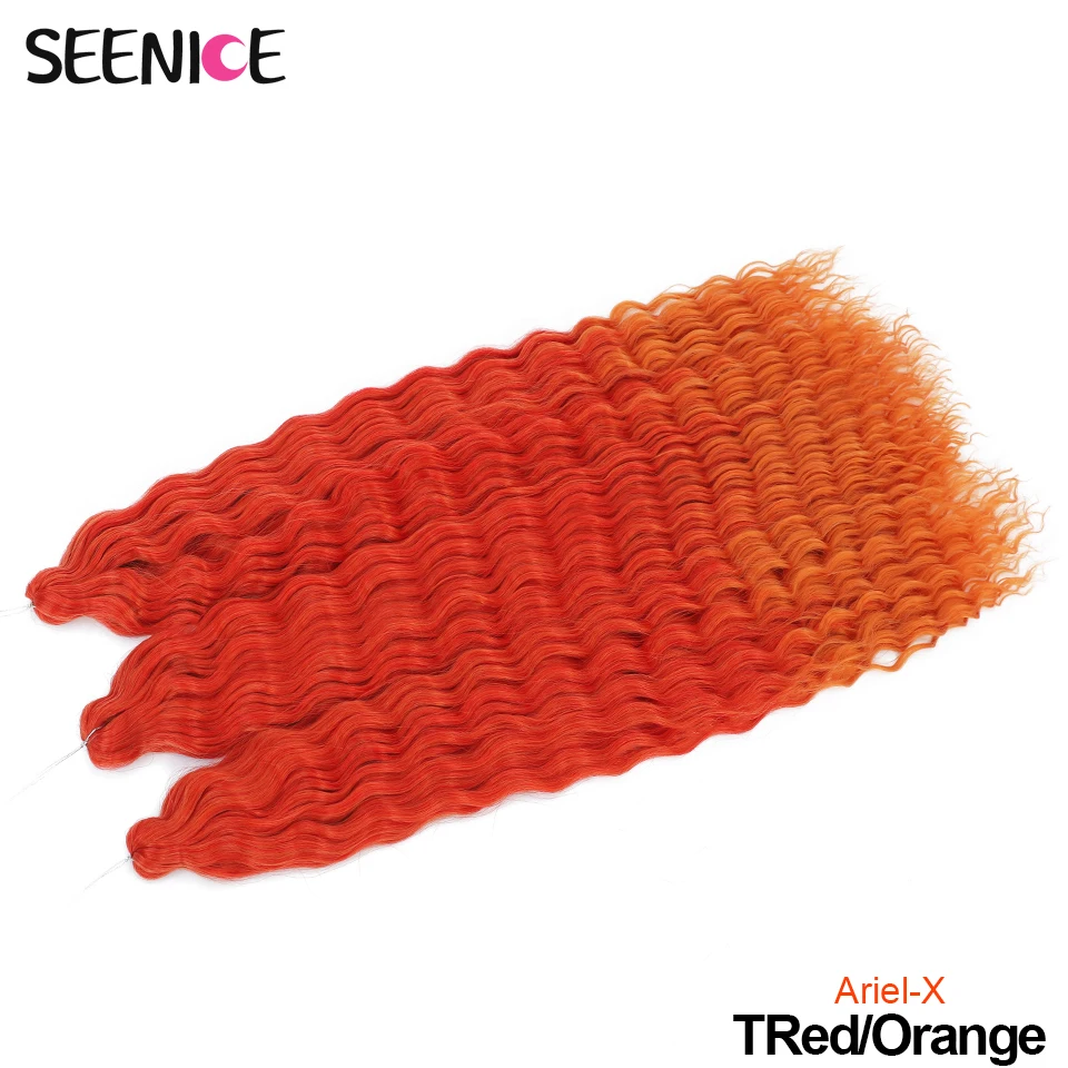 Tred-Orange