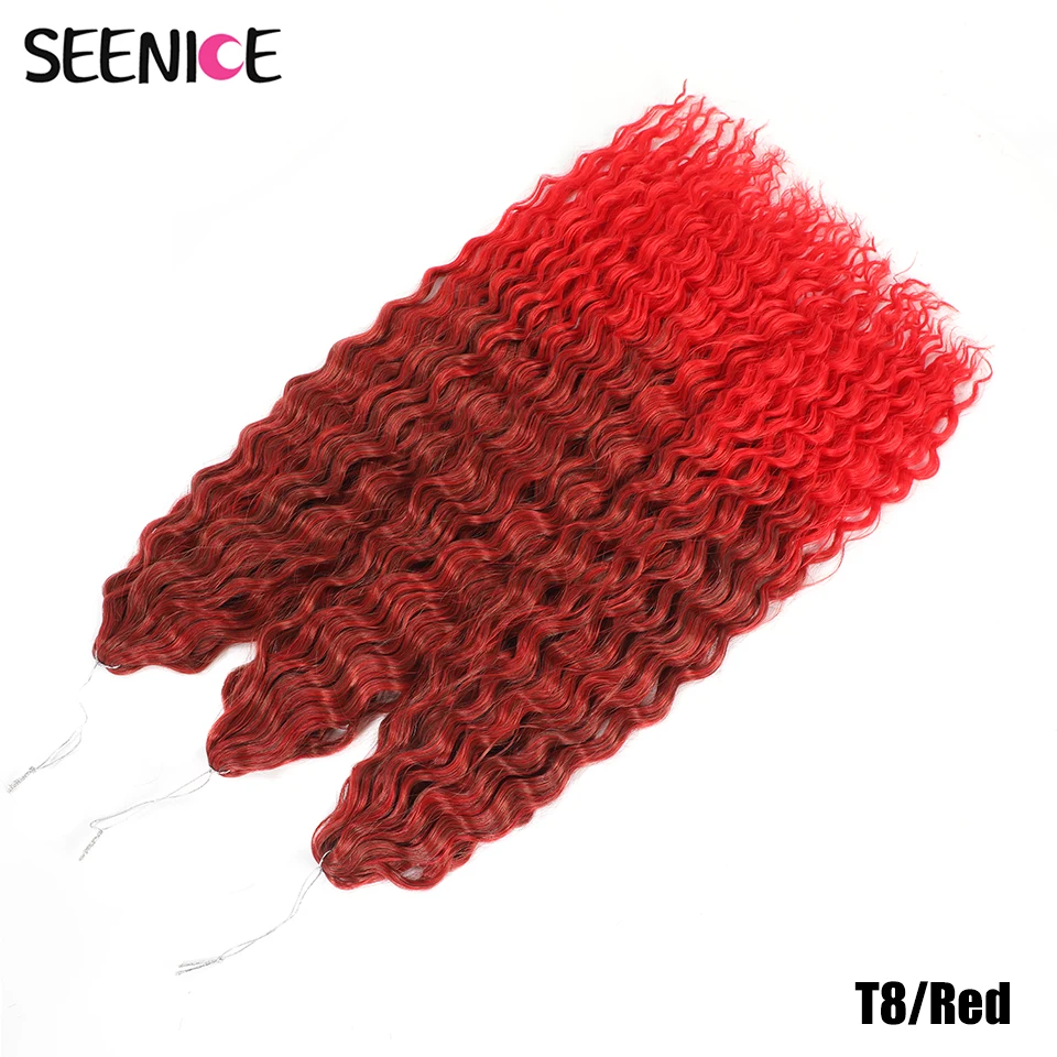 T8-Red