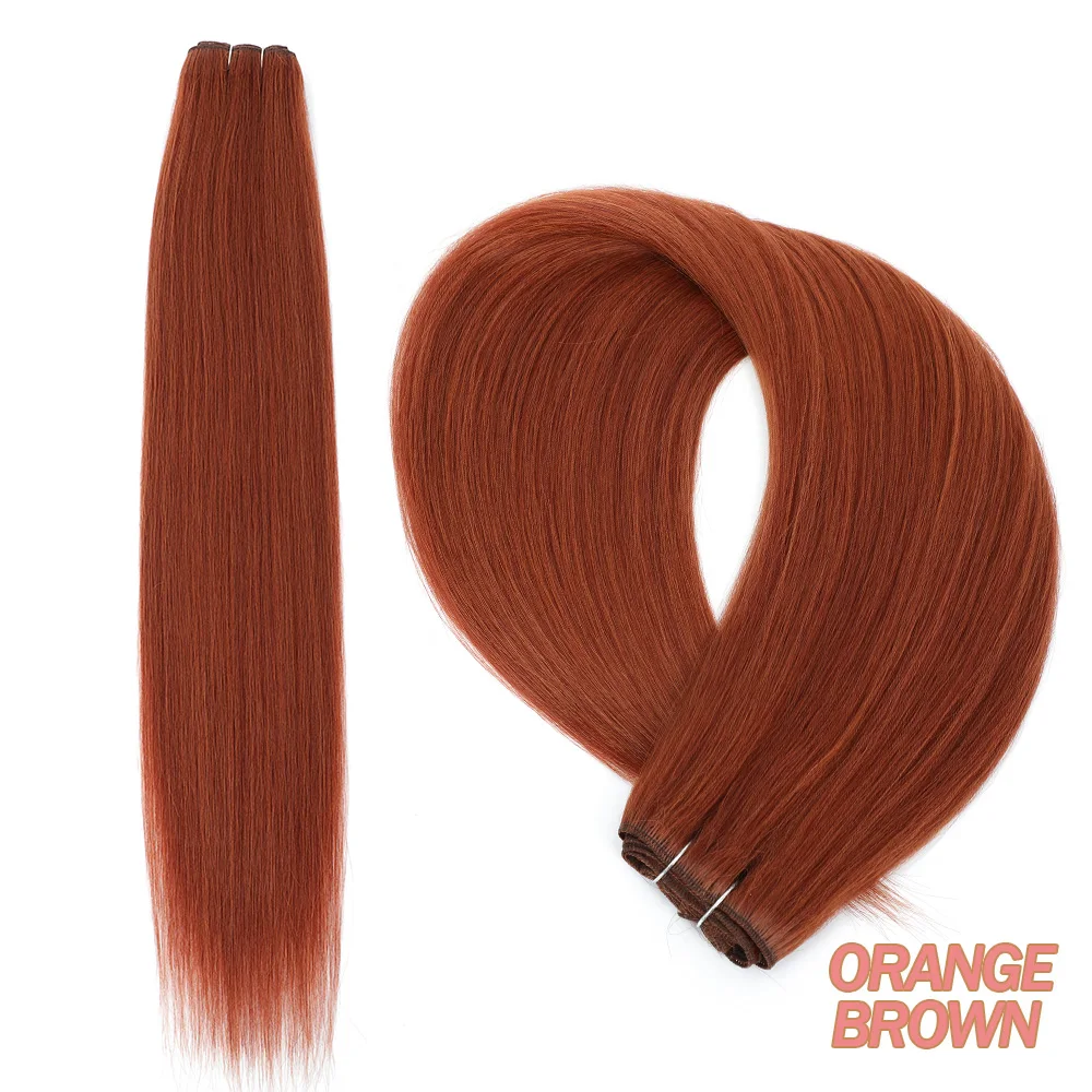 Orange Brown
