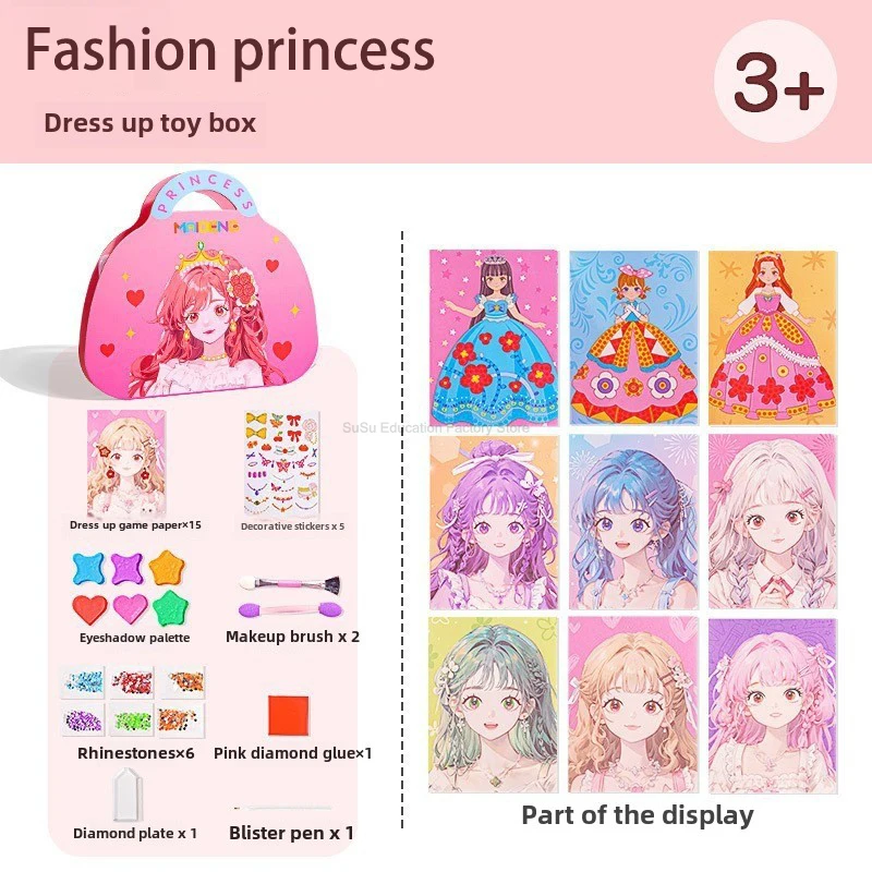 Fashion princess
