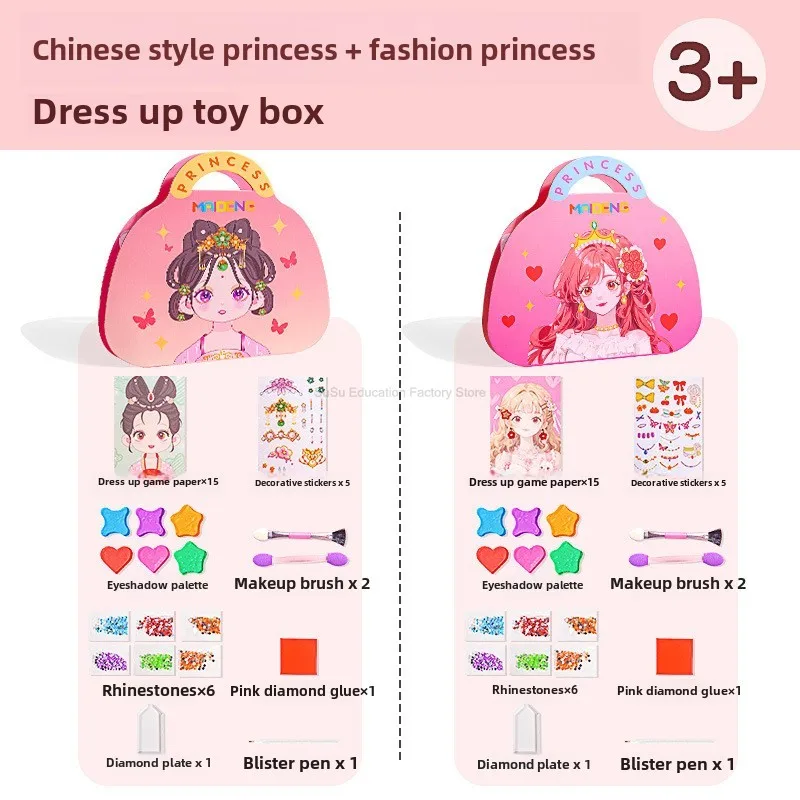 2 Boxes