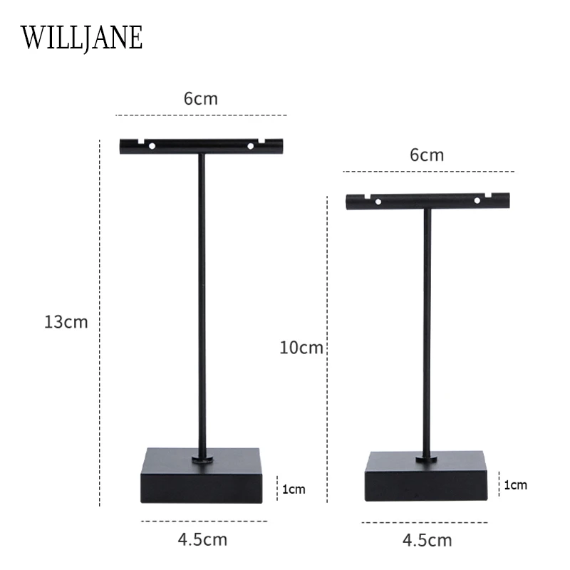 Black Square T Rack