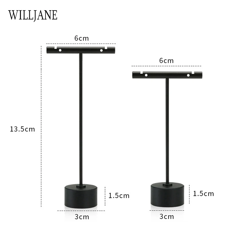 Black Round T Rack