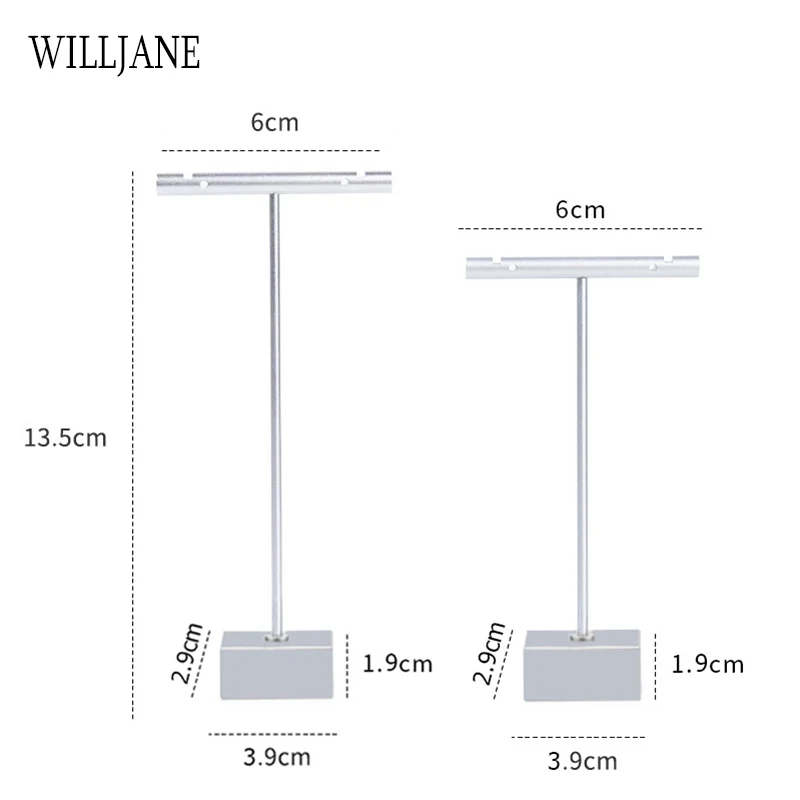 Silver Rect T Rack