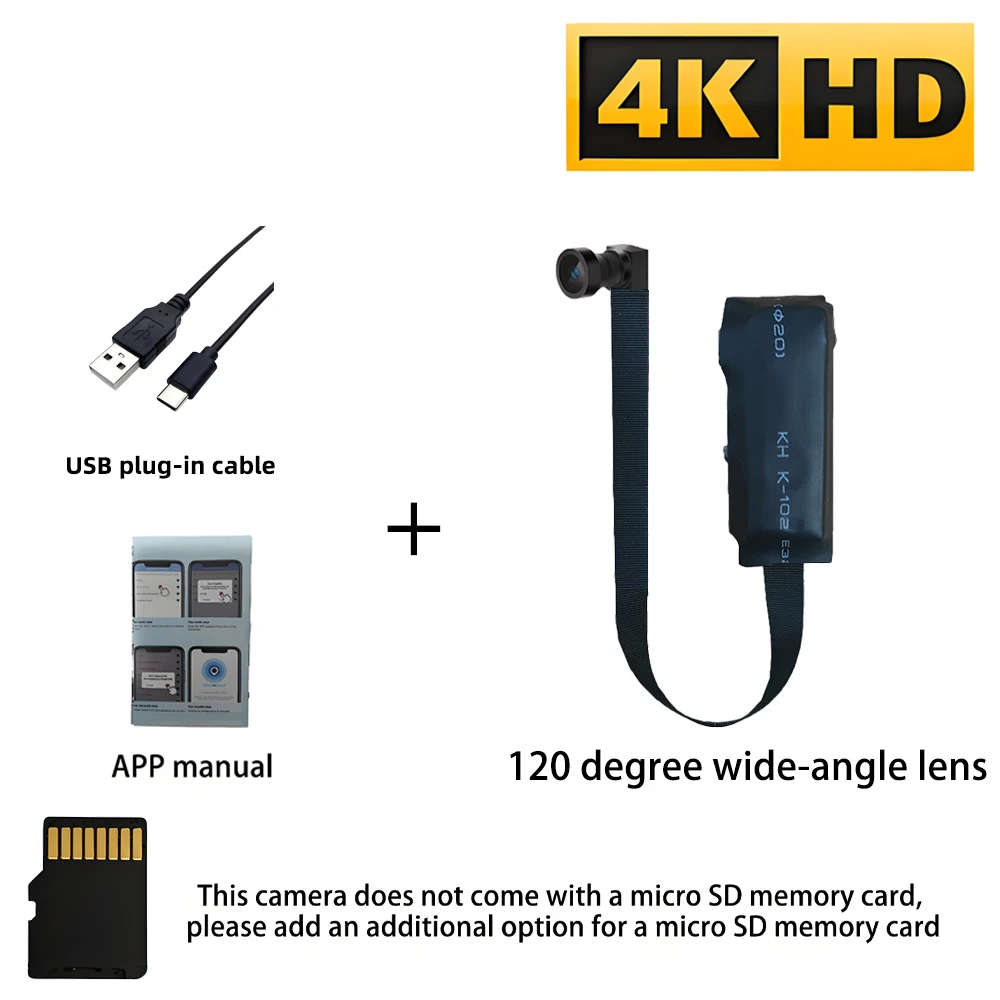 120 degree camera