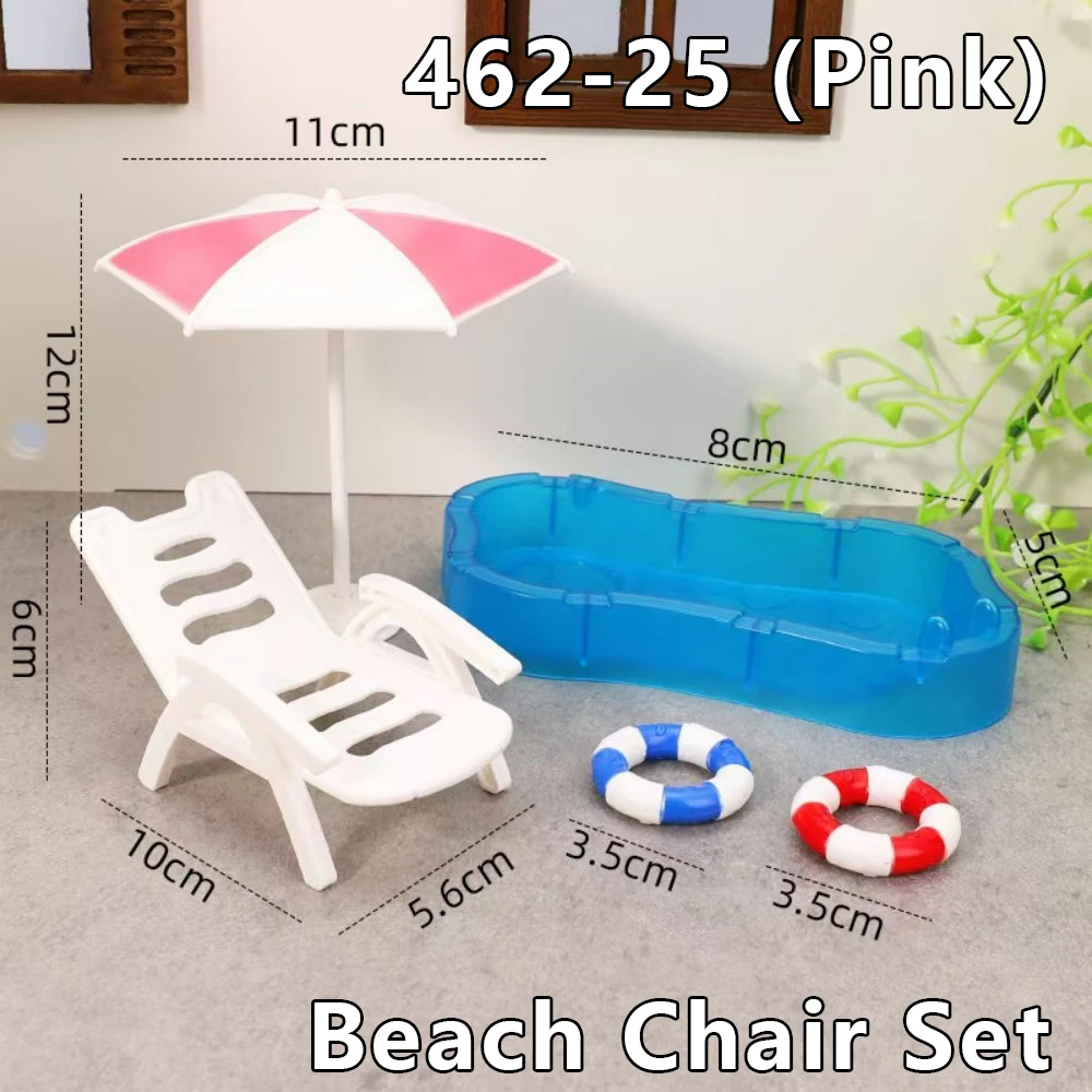 462-25 Pink