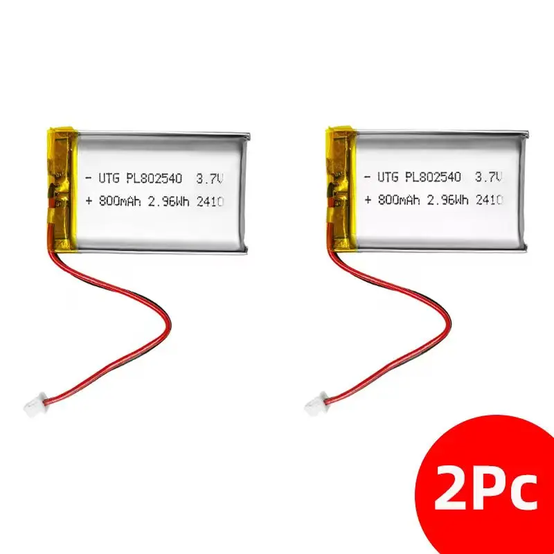800mAh 2Pc