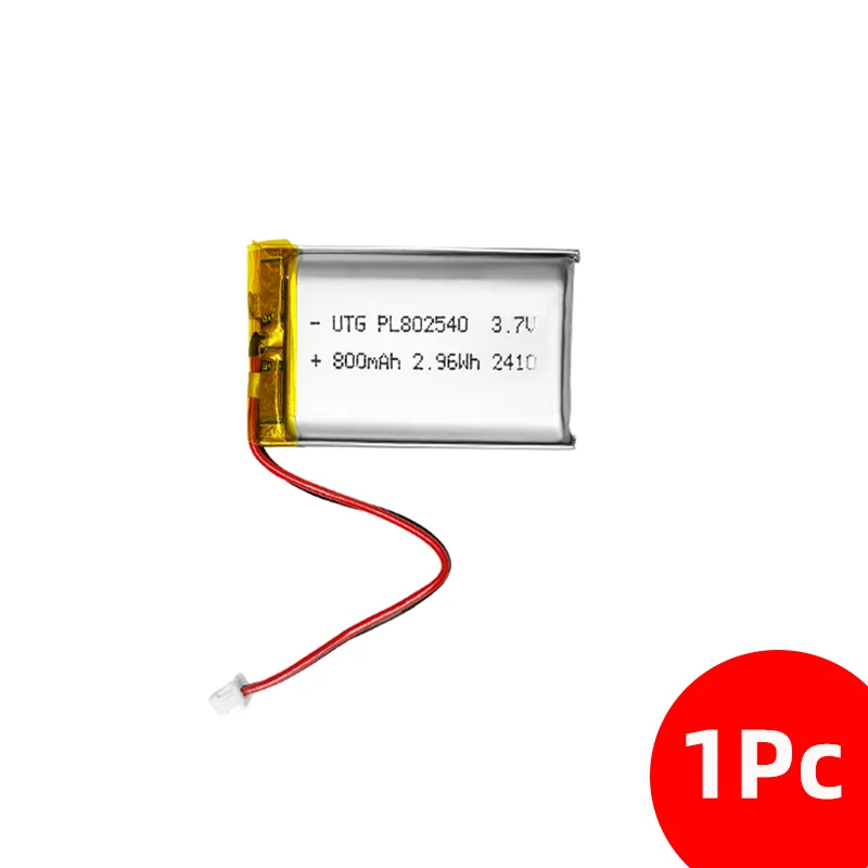 800mAh 1Pc