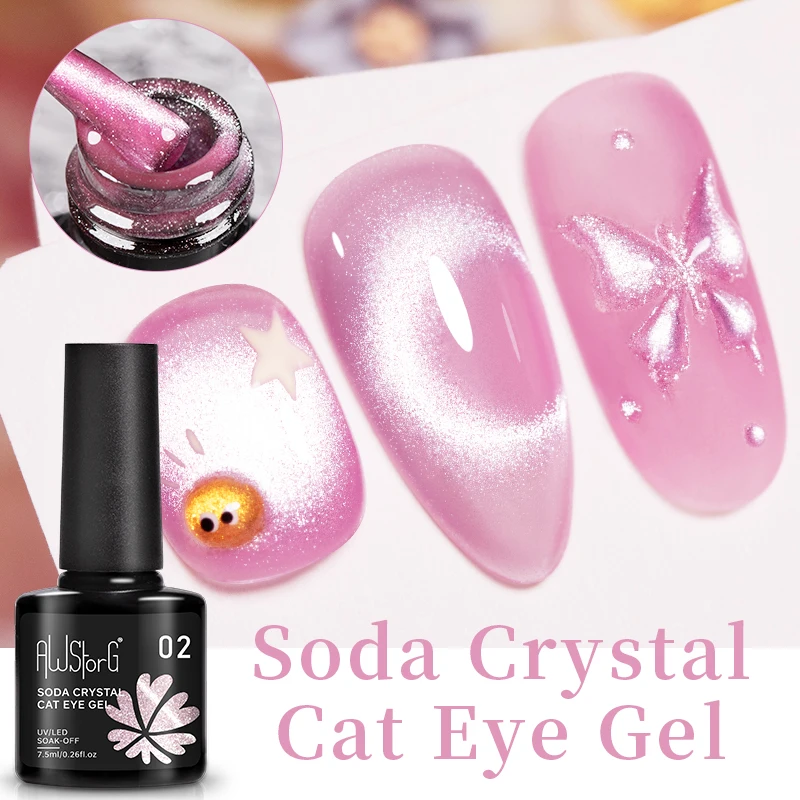Crystal Cat 02