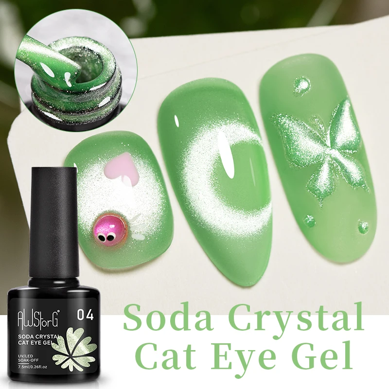 Crystal Cat 04