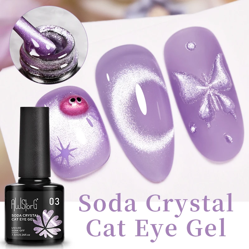 Crystal Cat 03