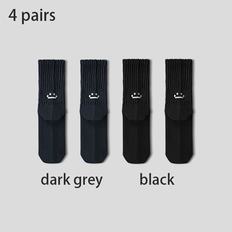 dark grey  black