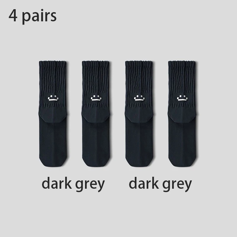 dark grey
