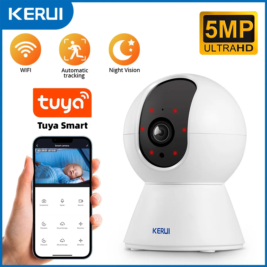 5MP Indoor Camera