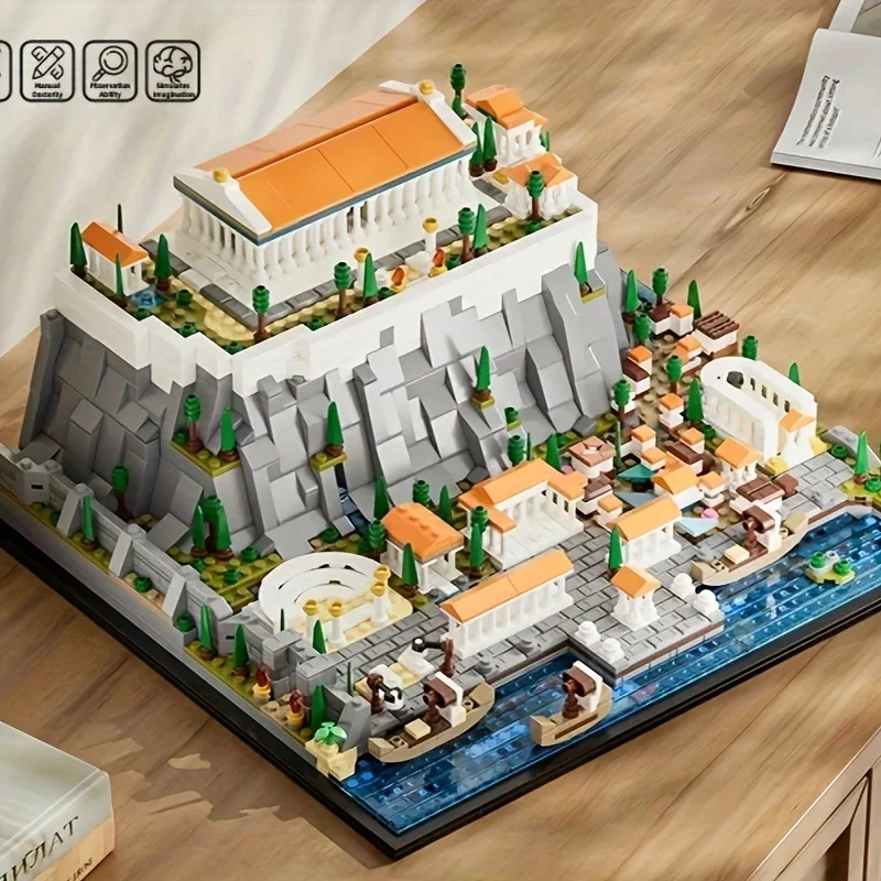 1752PCS