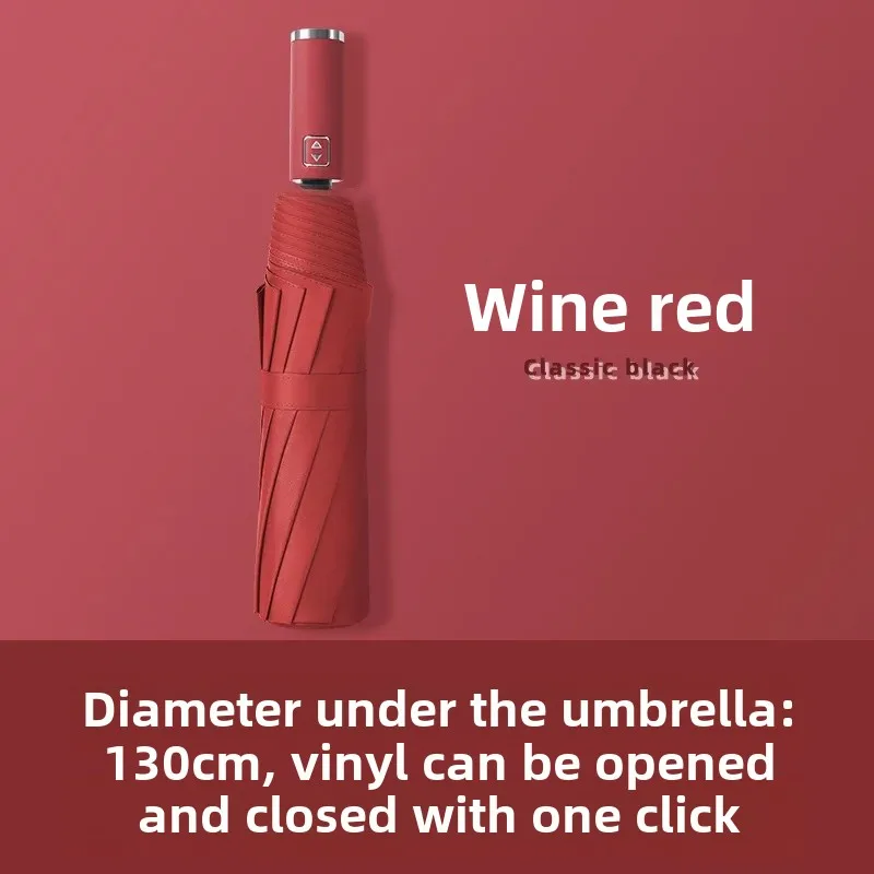Extra large】x series-10 bone fully automatic-vinyl clear and rain-wine red