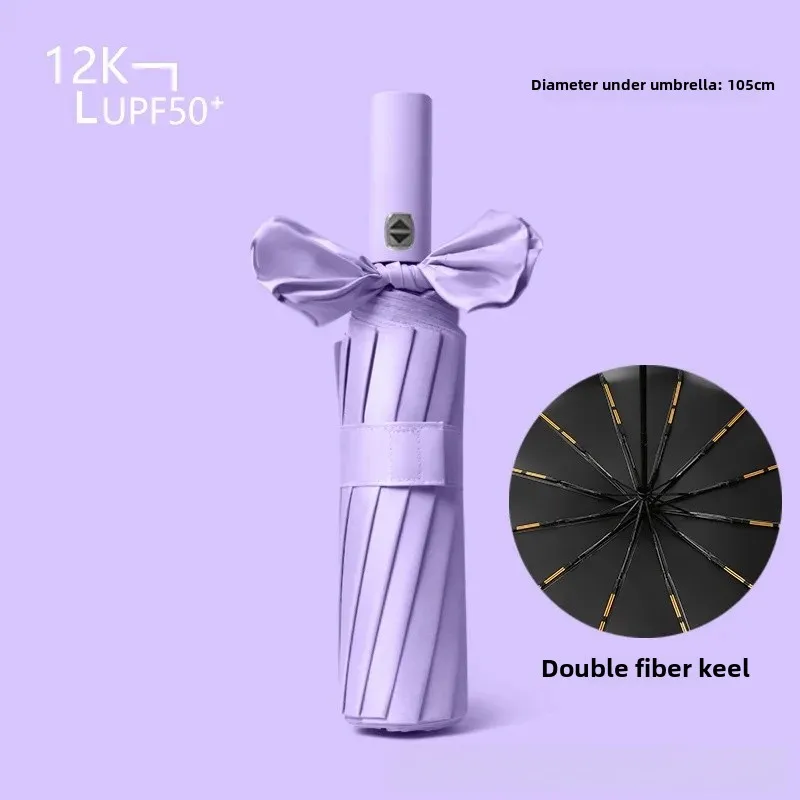 [upgraded version] enlarged 12-bone fully automatic-vinyl-light purple