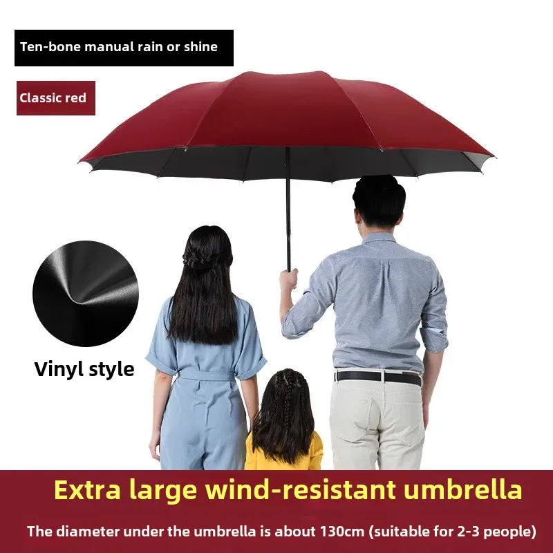[extra large] 2-3 people manual-vinyl clear and rain-burgundy