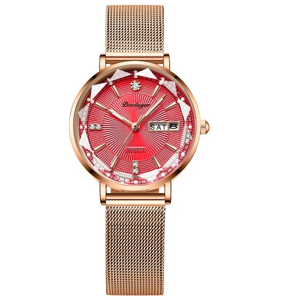 Rose Gold Red M