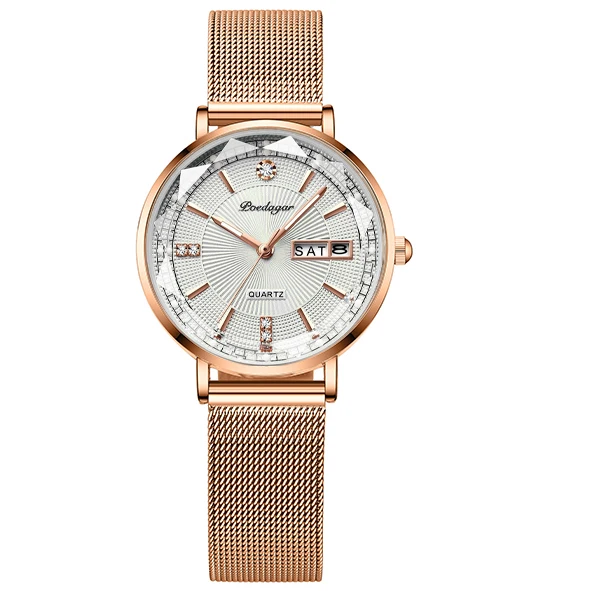 Rose Gold White M