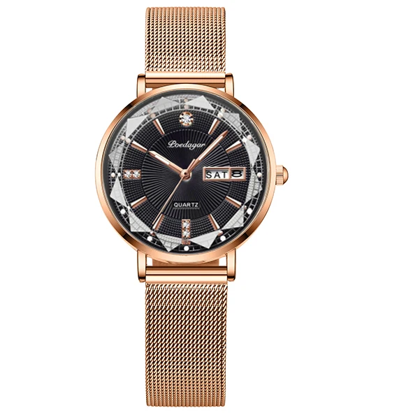 Rose Gold Black M