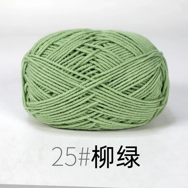 RYMX25-1pc green
