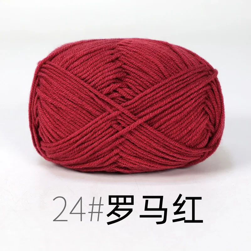 RYMX24-1pc red