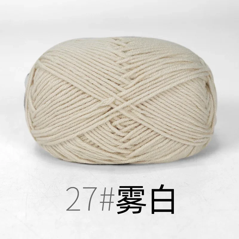 RYMX27-1pc white