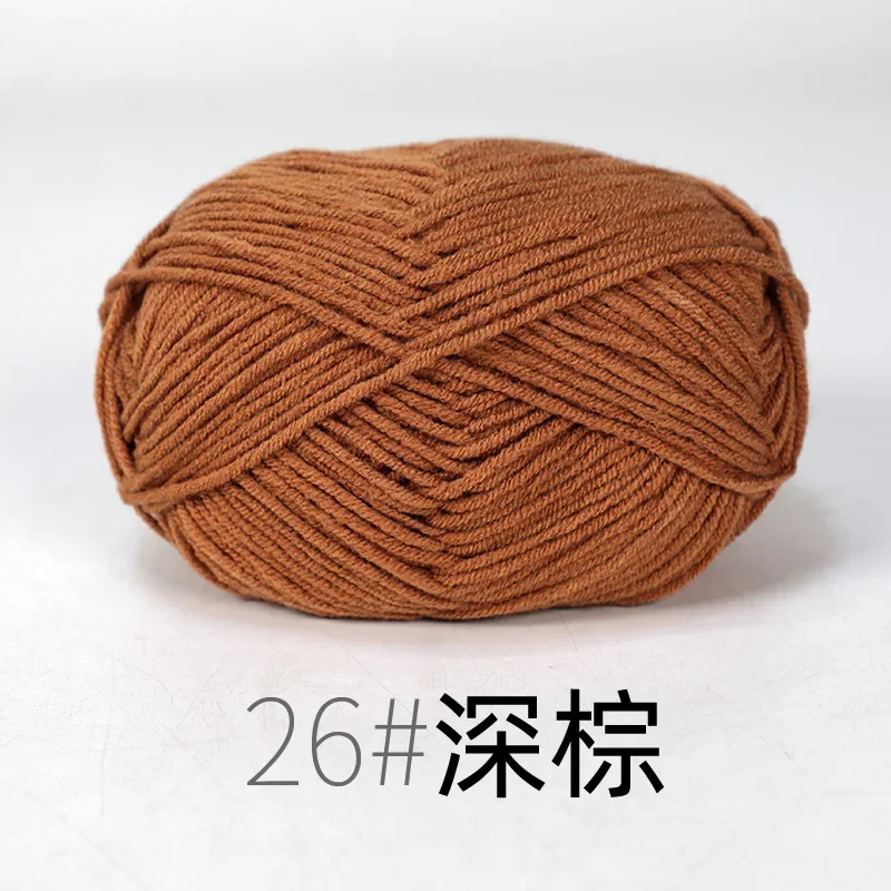 RYMX26-1pc brown