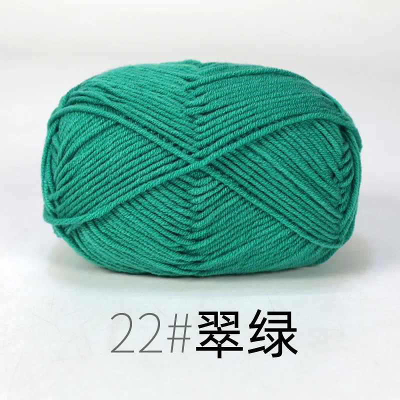RYMX22-1pc green