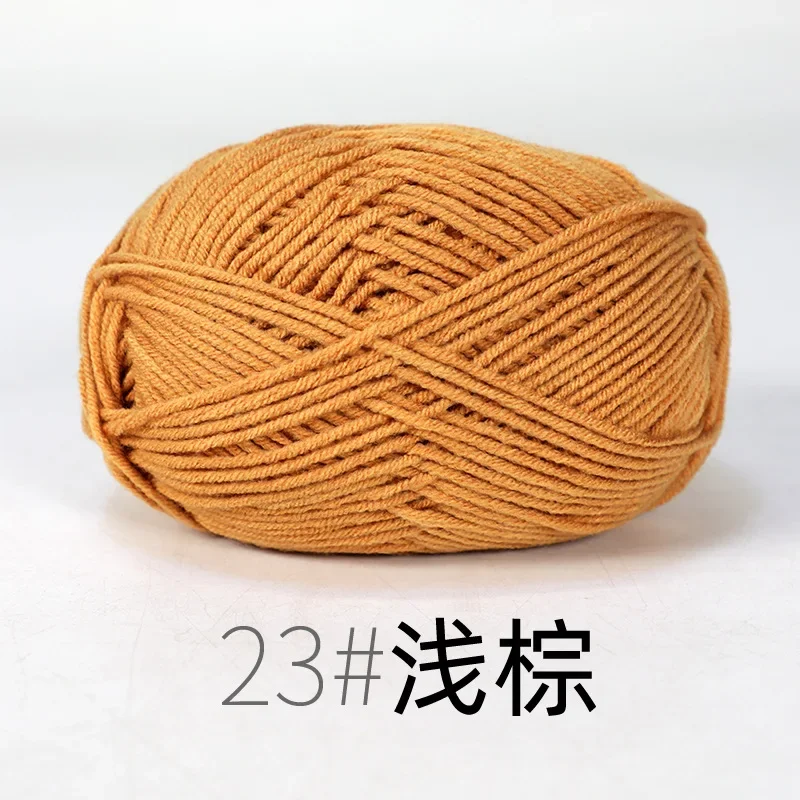 RYMX23-1pc brown
