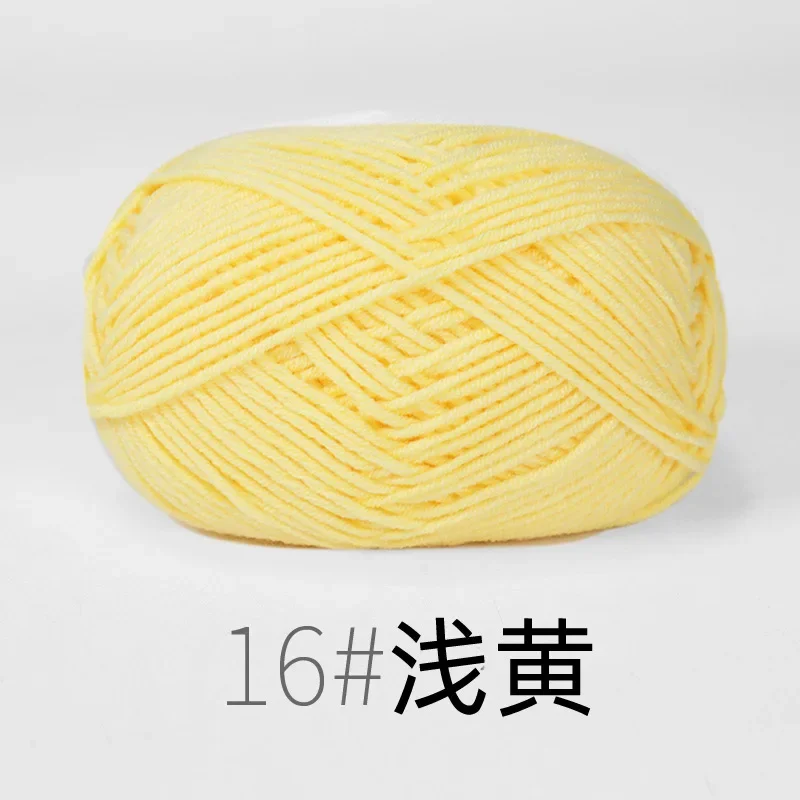 RYMX16-1pc yellow