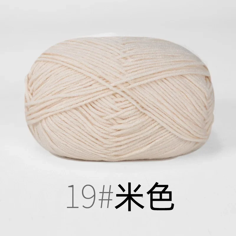 RYMX19-1pc beige