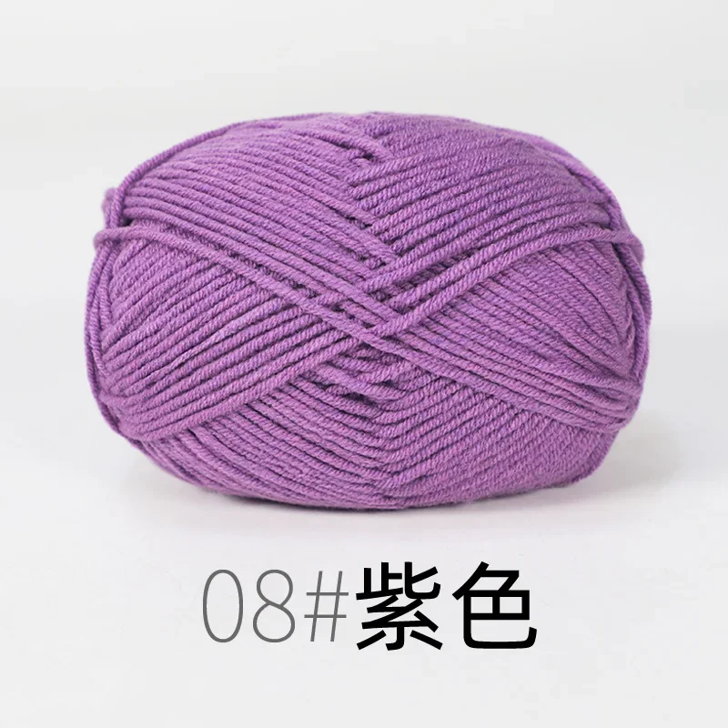 RYMX08-1pc purple