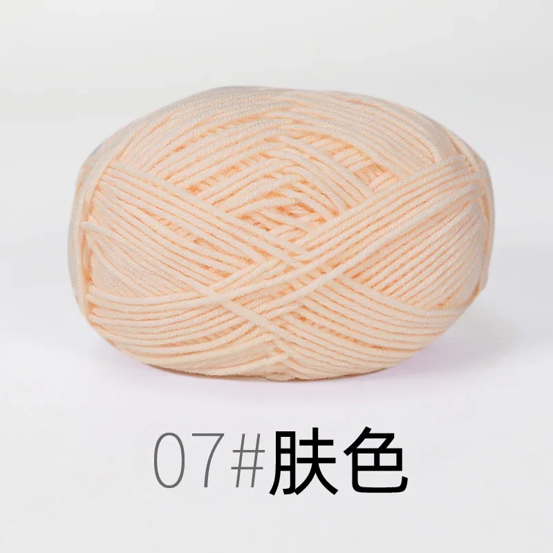 RYMX07-1pc-nude