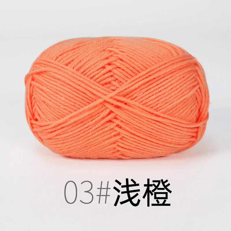 RYMX03-1pc orange