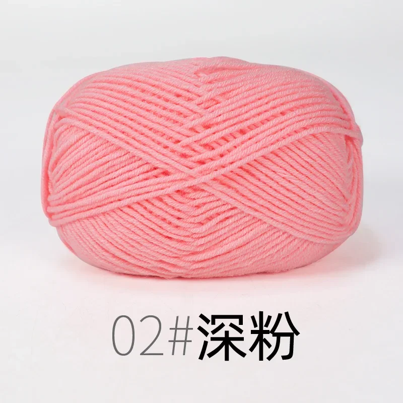 RYMX02-1pc pink