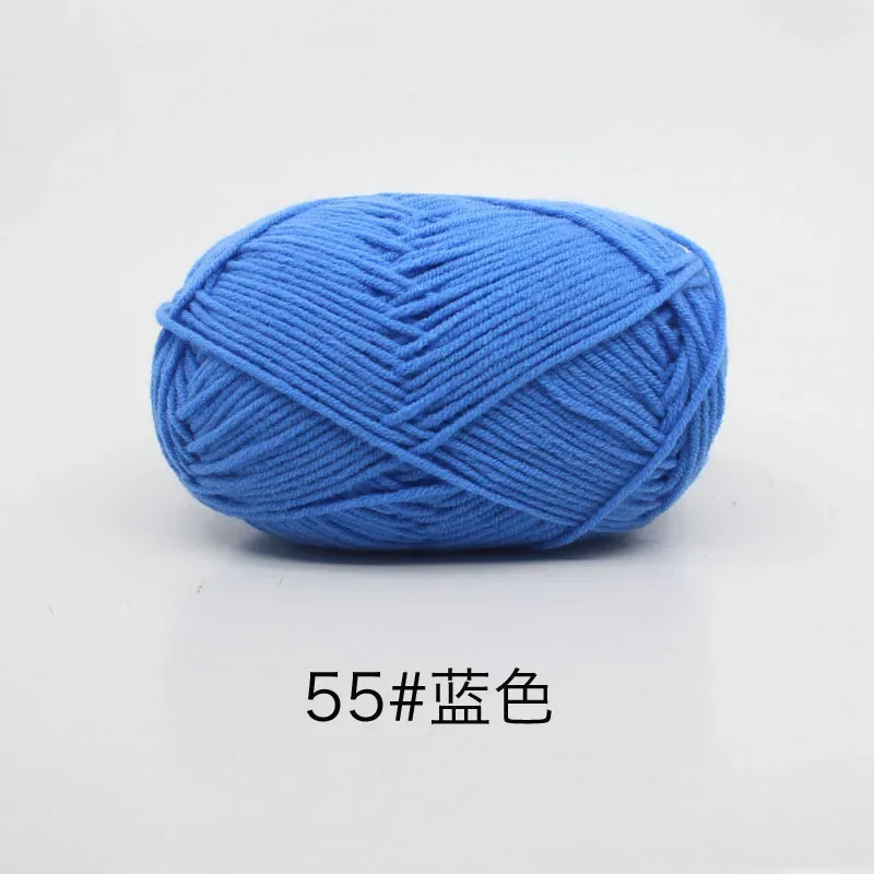 RYMX55-1pc blue