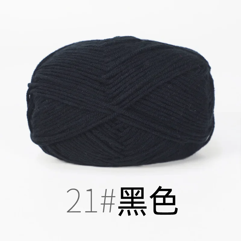 RYMX21-1pc black