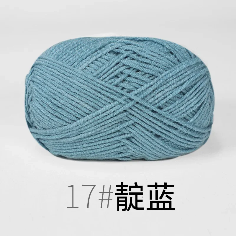 RYMX17-1pc blue