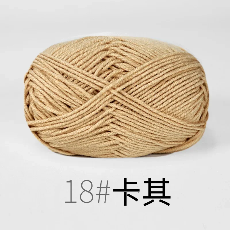 RYMX18-1pc khaki