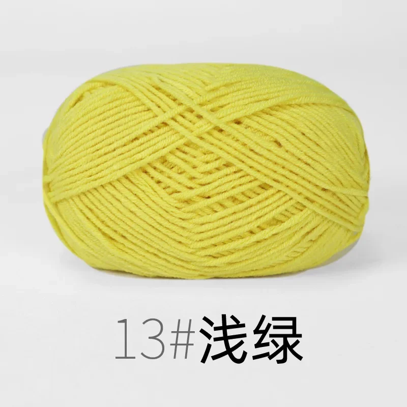 RYMX13-1pc green