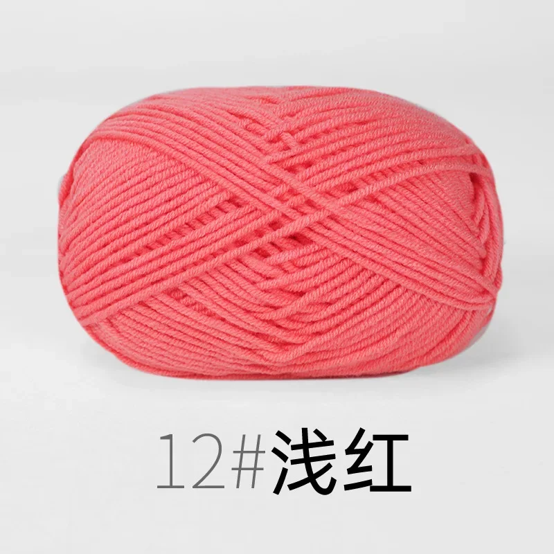 RYMX12-1pc red