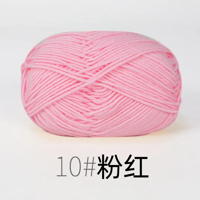 RYMX10-1pc pink