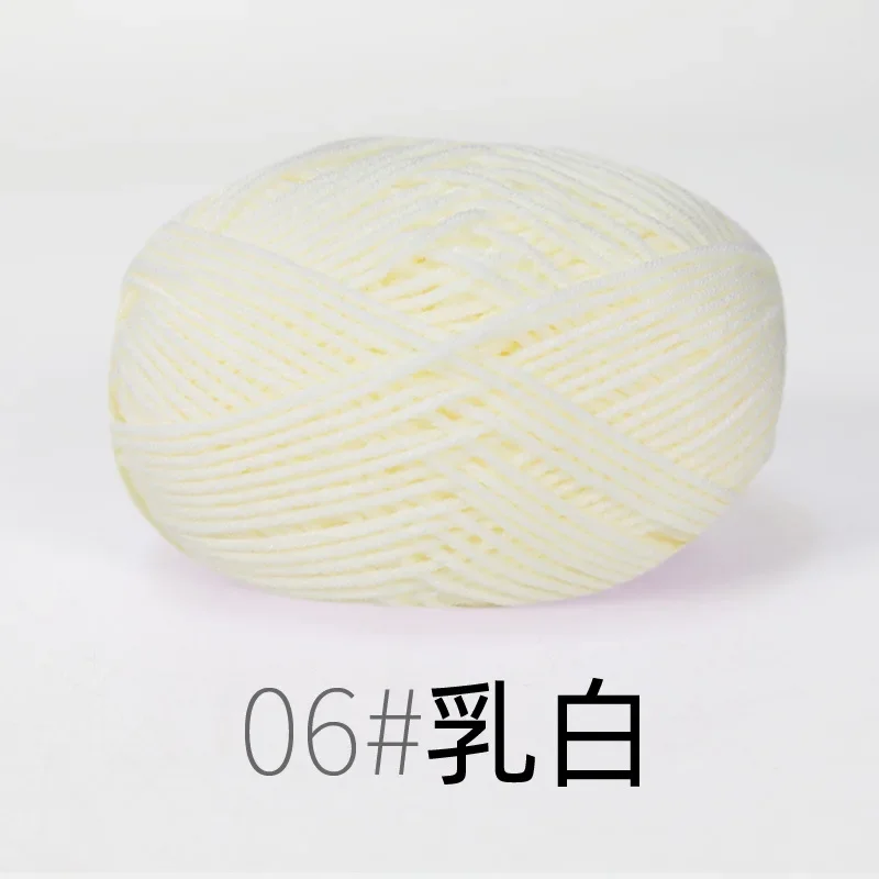 RYMX06-1pc white
