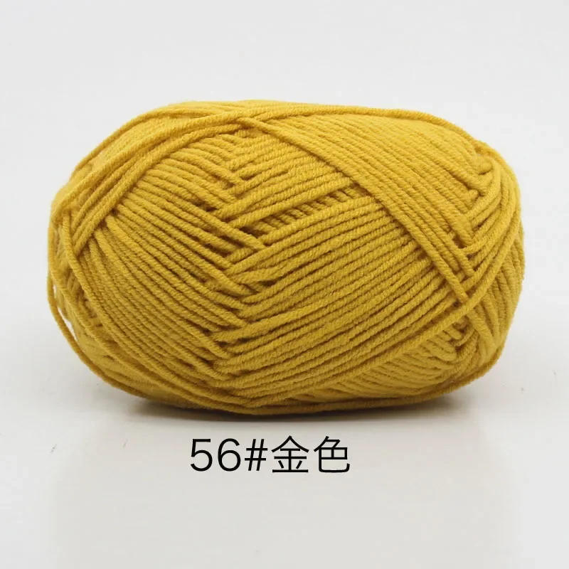 RYMX56-1pc yellow