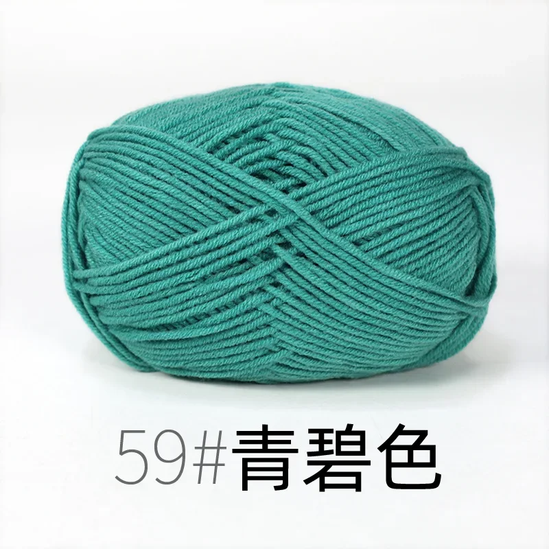 RYMX59-1pc green