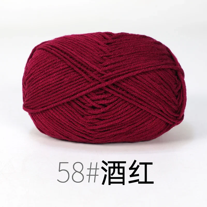 RYMX58-1pc red